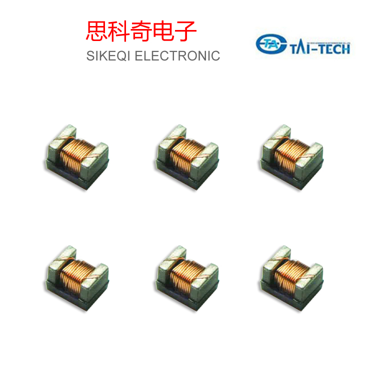臺(tái)慶貼片電感 100uh 貼片電感2520單位