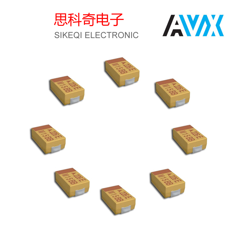貼片鉭電容AVX  1201/3258-21