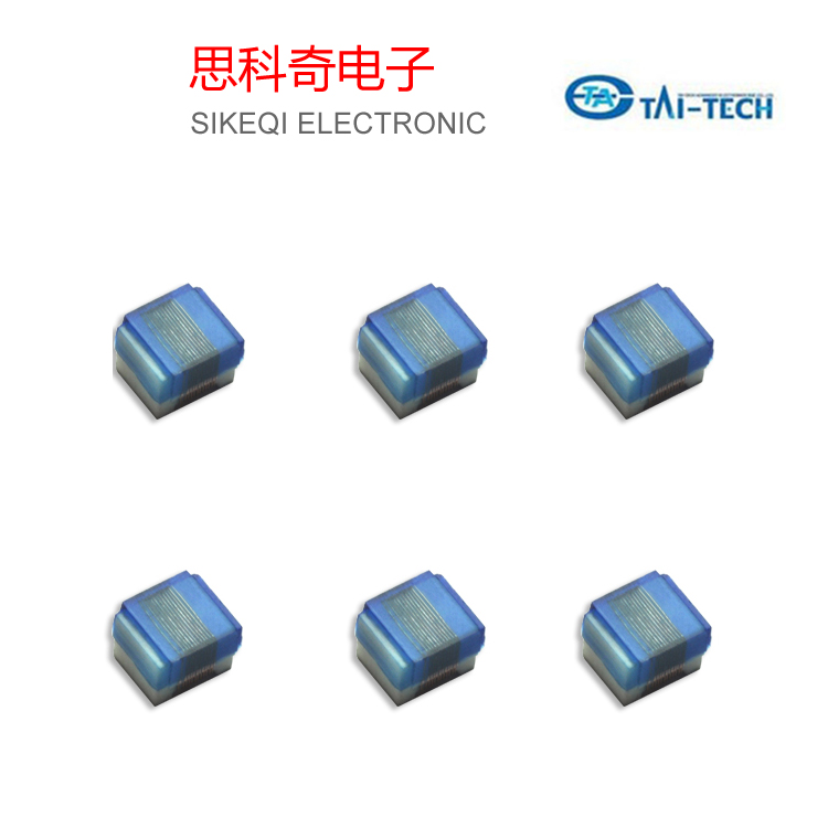 臺慶SWI貼片電感感值_we貼片電感_臺慶0402貼片電感表示方法