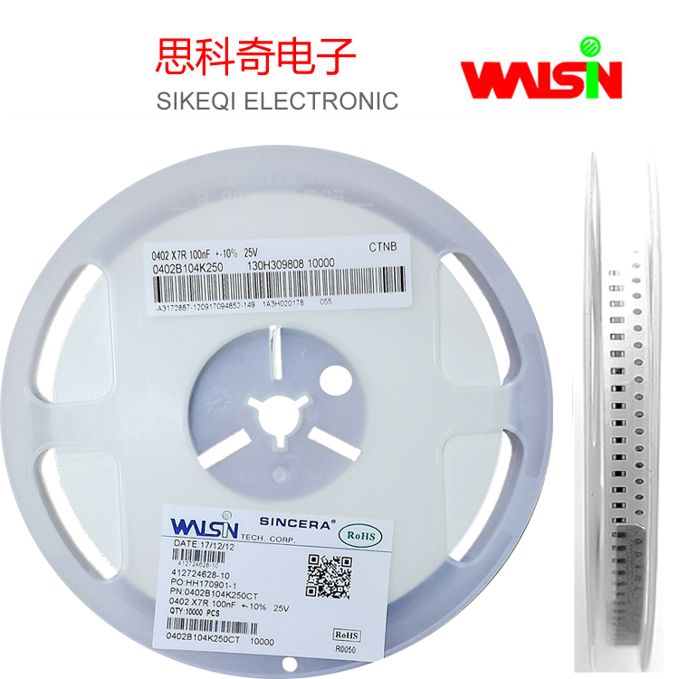 0402 X7R 100nF ±10% (104K )25V  10K/盤