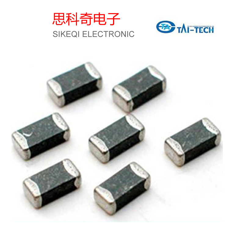 臺慶T5W系列6560貼片電感_T4W系列5050貼片電感_臺慶貼片電感 3r3