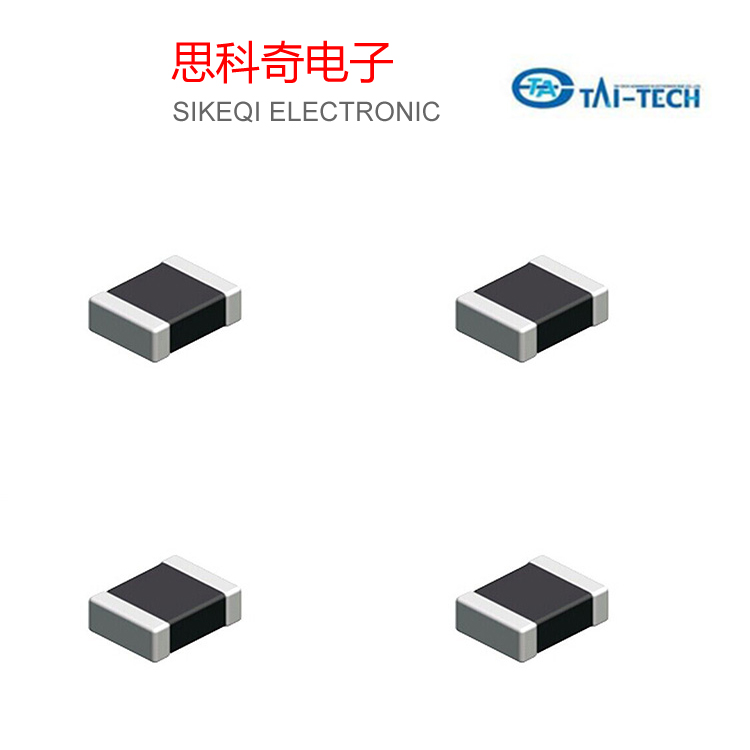 臺慶大電流電感SLPI系列
