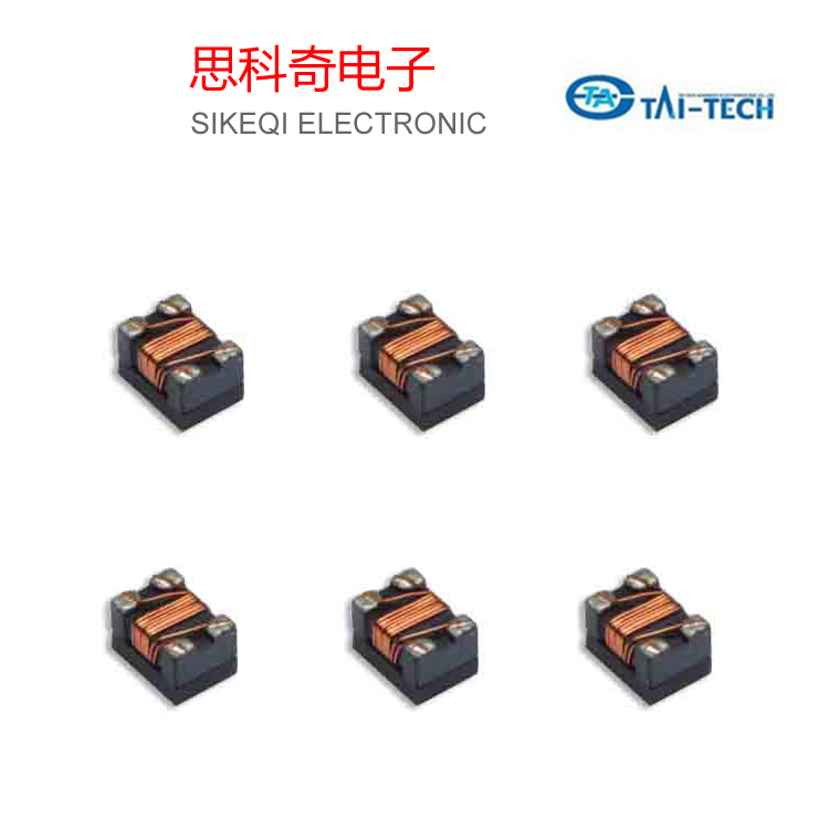 臺慶貼片電感 10uh_臺慶一體成型電感_臺慶WCM4516電感