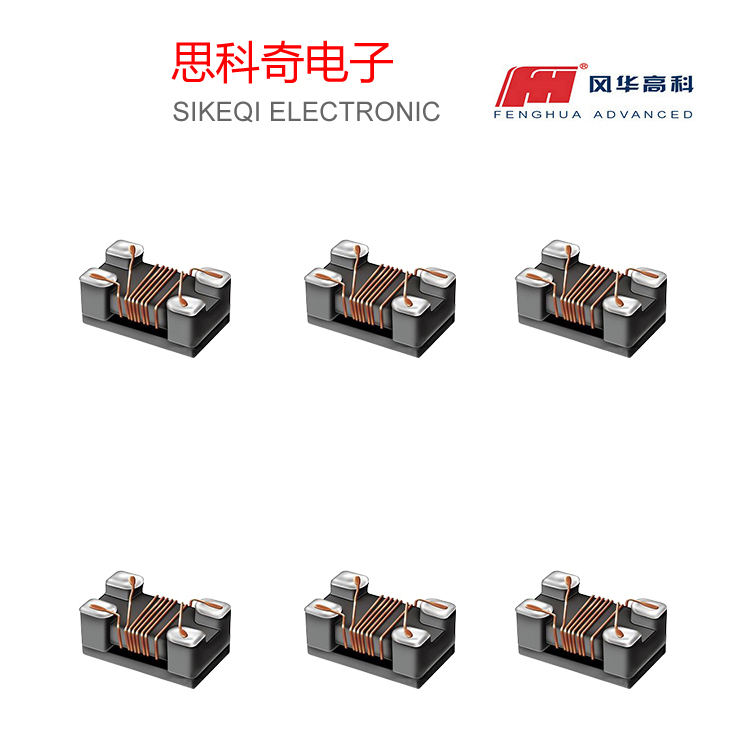 PS3D18系列貼片電感_風華貼片電感代理_功率電感PS系列