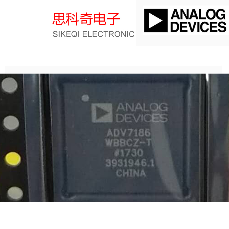  ADV7186WBBCZ-T BGA-196  ADI - 亞德諾半導體