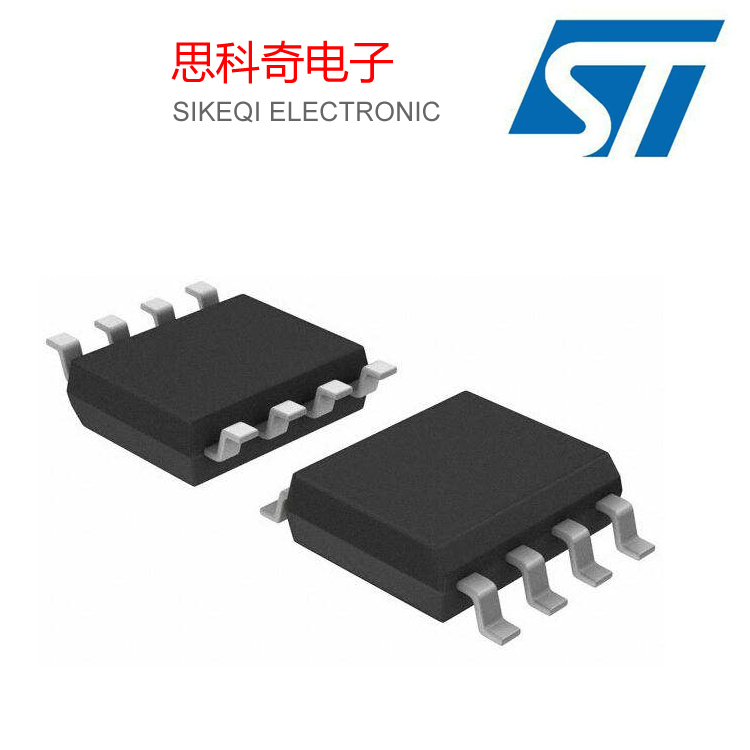 TSH330IDT