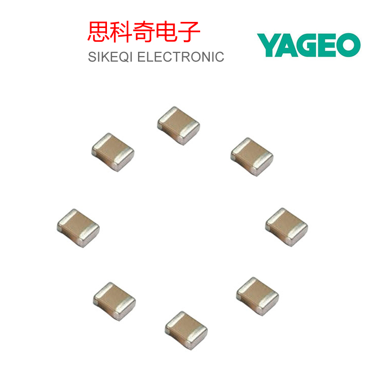 國巨1812/4532_貼片電容