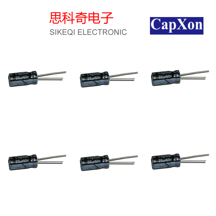 豐賓 100uF6.3V固態電解電容 
