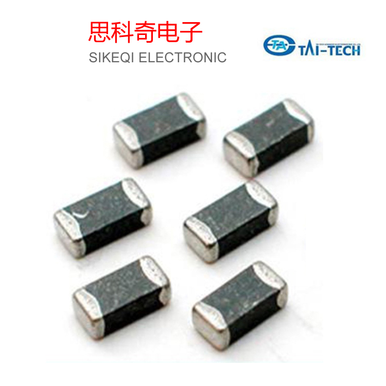 臺慶FCM系列貼片電感_臺慶4516系列貼片電感_22uh 貼片電感