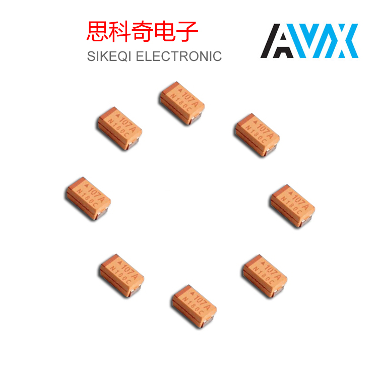鉭電容AVX 1206/3216-18