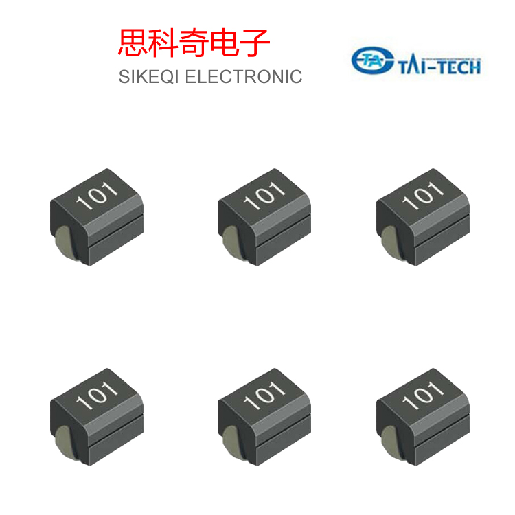 臺慶SLPI系列功率貼片電感_臺慶SLPI1208功率電感_供應貼片電感
