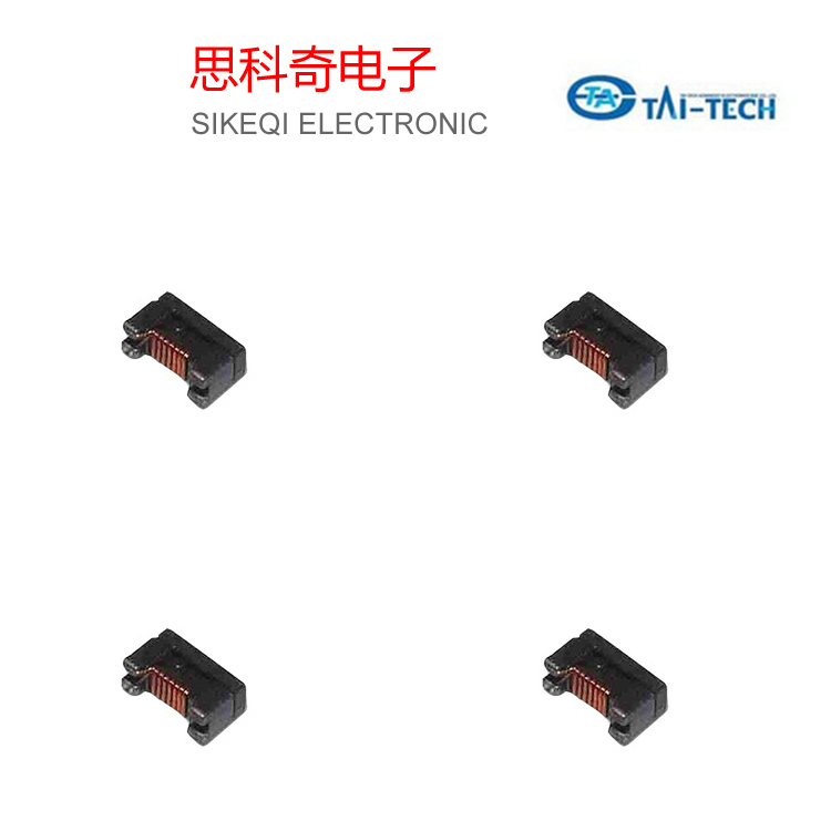 臺慶大電流電感SMPI系列