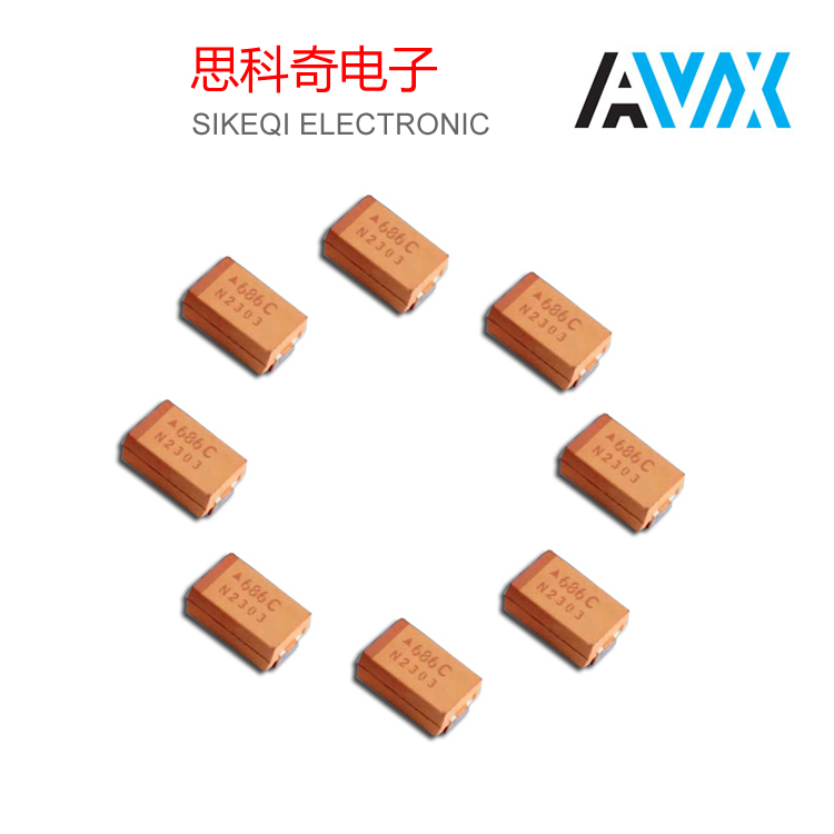 AVX鉭電容TAJD106M035RNJ_鉭電容10UF35V_D型鉭電容