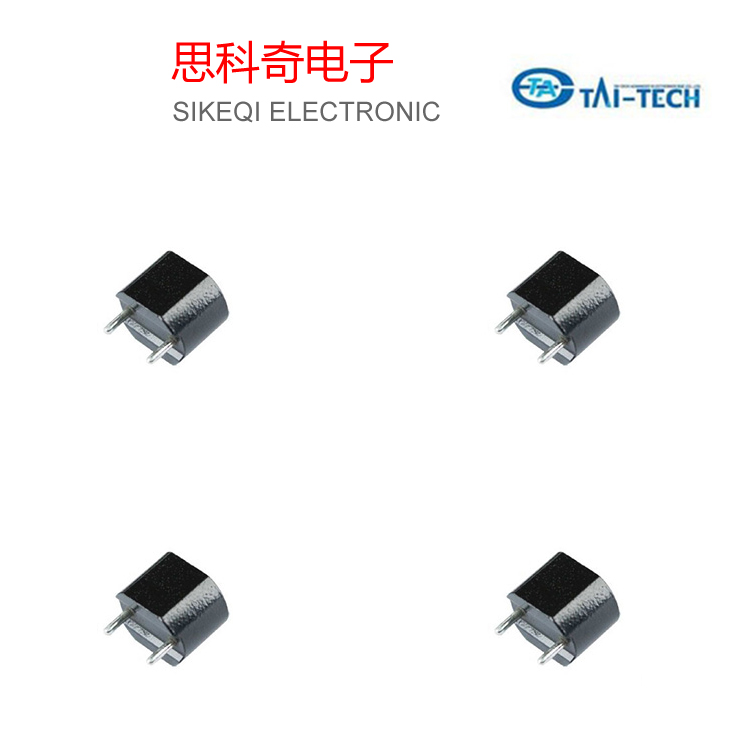 臺慶大電流電感SDSL系列