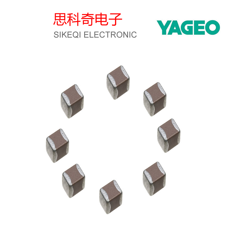 國巨1210/3225_貼片電容