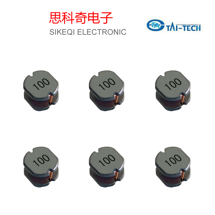 臺慶功率貼片電感_臺慶FPI系列貼片電感_臺慶0302功率電感