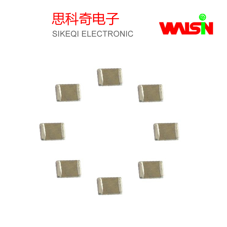 華新科高壓0805/2012_貼片電容