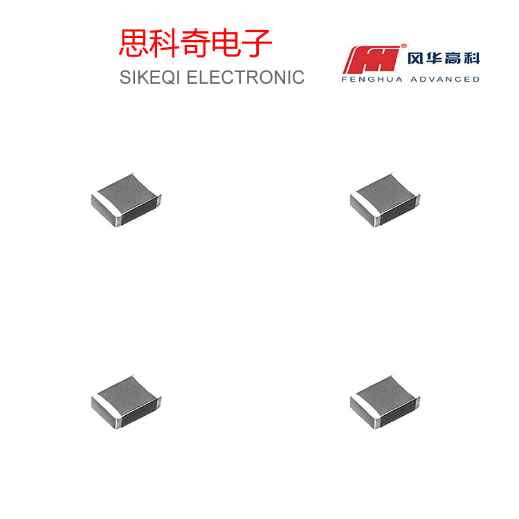 風華大電流鐵氧體貼片電感CMP系列
