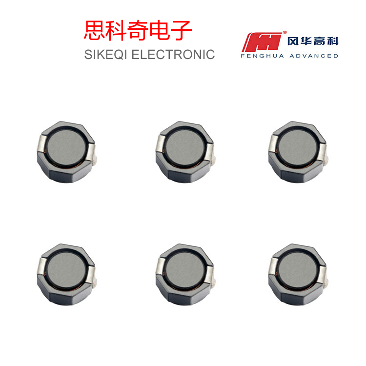PS-D系列風華貼片電感_風華5D28貼片電感