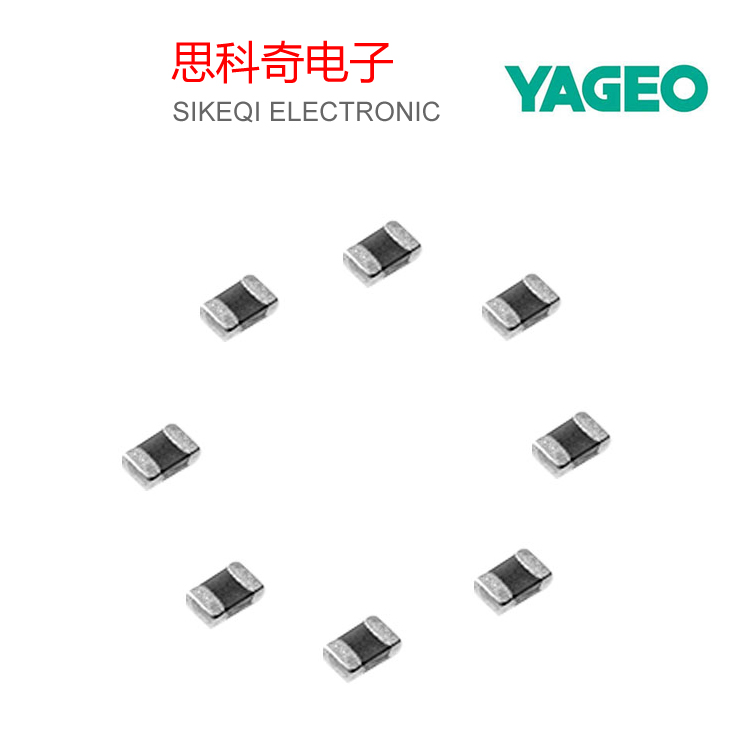 國巨高壓0805/2012_貼片電容