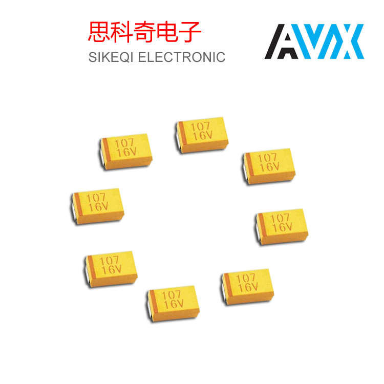 原裝AVX貼片鉭電容16V47uF_全新SMD鉭電容C型